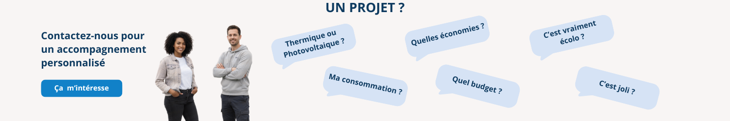 Un projet ?